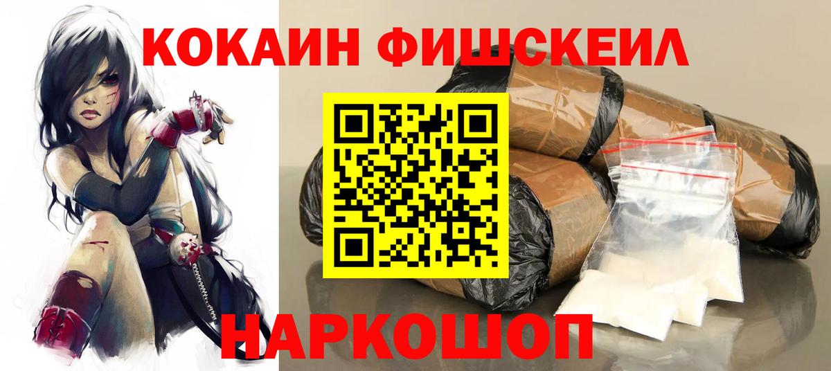 Лсд 25 Миллерово