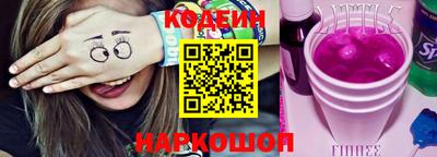 твердый Донской