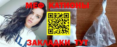мескалин Дубна