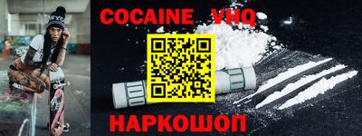 твердый Донской