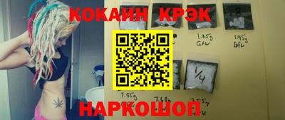 твердый Донской