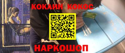 мескалин Дубна