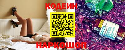твердый Донской