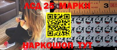 мескалин Дубна
