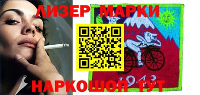 твердый Донской