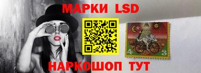 мескалин Дубна
