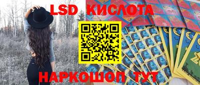 твердый Донской