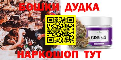 мескалин Дубна