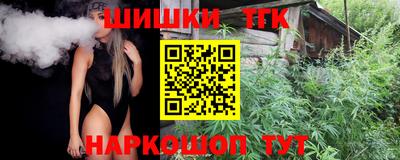 мескалин Дубна