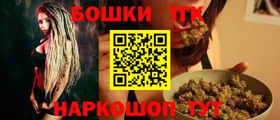 мескалин Дубна