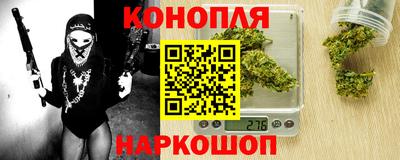 мескалин Дубна