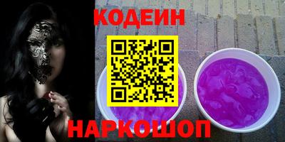 твердый Донской