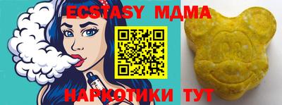 твердый Донской