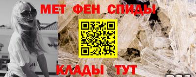 твердый Донской