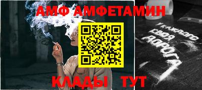 твердый Донской