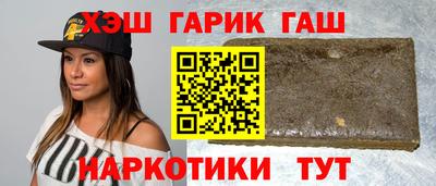 мескалин Дубна