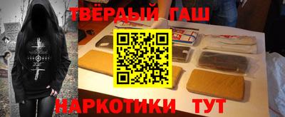 прущий лед Донецк