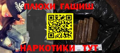 твердый Донской