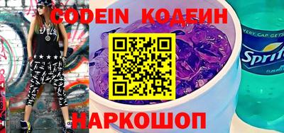 твердый Донской