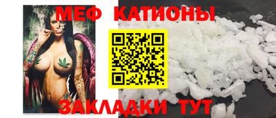 твердый Донской